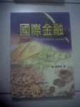 書本詳細資料