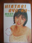 書本詳細資料