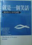 書本詳細資料