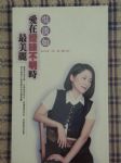 書本詳細資料