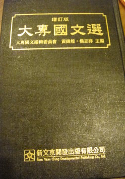 書本詳細資料