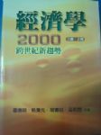 書本詳細資料