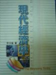 書本詳細資料
