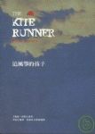 書本詳細資料