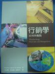 書本詳細資料