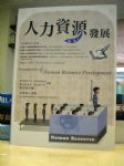 書本詳細資料