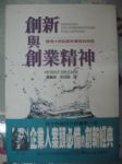 書本詳細資料