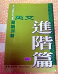 書本詳細資料