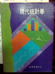 書本詳細資料