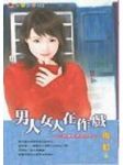 書本詳細資料