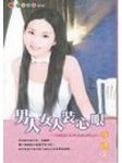 書本詳細資料