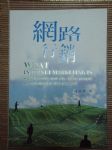 書本詳細資料