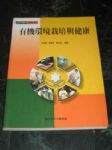 書本詳細資料