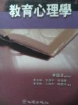 書本詳細資料