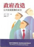 書本詳細資料