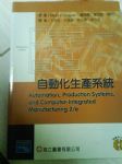 書本詳細資料