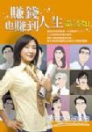 書本詳細資料