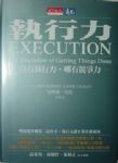 書本詳細資料