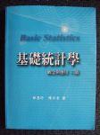 書本詳細資料