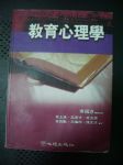 書本詳細資料