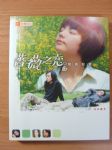 書本詳細資料