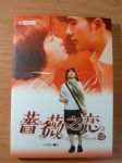 書本詳細資料