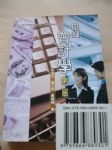 書本詳細資料