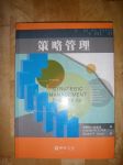 書本詳細資料
