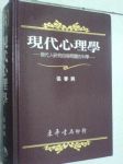 書本詳細資料