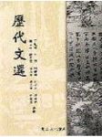 書本詳細資料