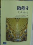 書本詳細資料