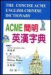 The Concise ACME書本詳細資料