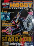 書本詳細資料