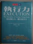 書本詳細資料