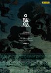 書本詳細資料