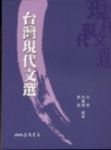 書本詳細資料