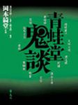 書本詳細資料