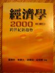 書本詳細資料