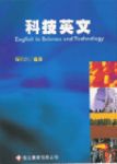 書本詳細資料