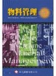 書本詳細資料