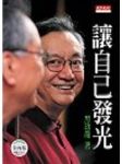 書本詳細資料