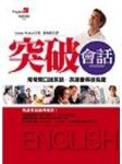 書本詳細資料