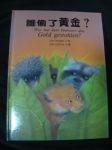 書本詳細資料