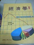 書本詳細資料