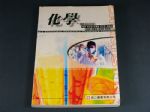 書本詳細資料