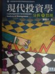 書本詳細資料