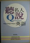 書本詳細資料