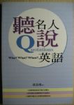 書本詳細資料