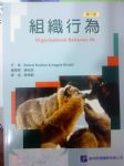 書本詳細資料