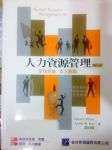 書本詳細資料